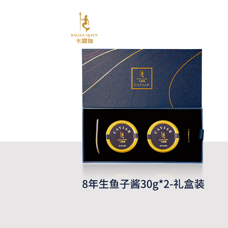 (courtesy kit) Caruga 8 years Sturgeon Sturgeon Caviar Sushi Special Caviar Caviar Eggs Sauce 30g * 2