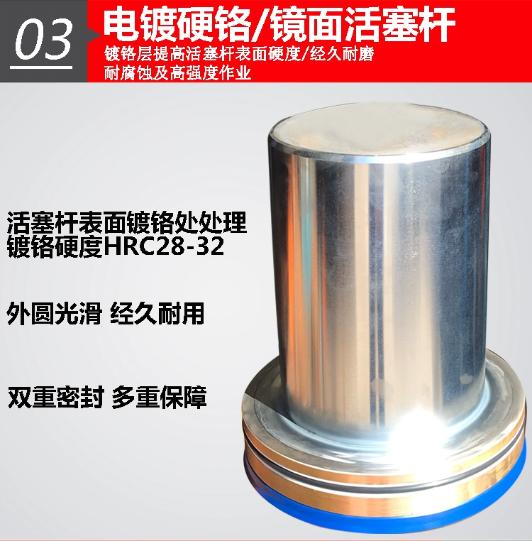 Hệ thống nâng điện ba chiều điều chỉnh cuốc thủy lực đồng bộ thông minh Giắc cắm ba chiều dòng 3DCS kích con đội