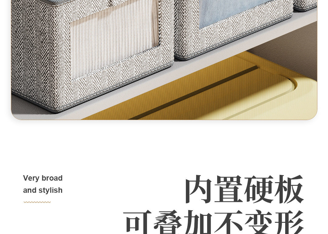 [详情页_09.jpg]
