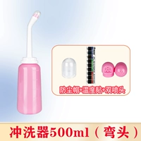 Вместительный и большой пылезащитный термометр, 500 мл