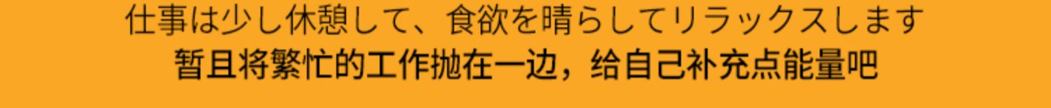 日本爆款米果花生追剧小零食大礼包