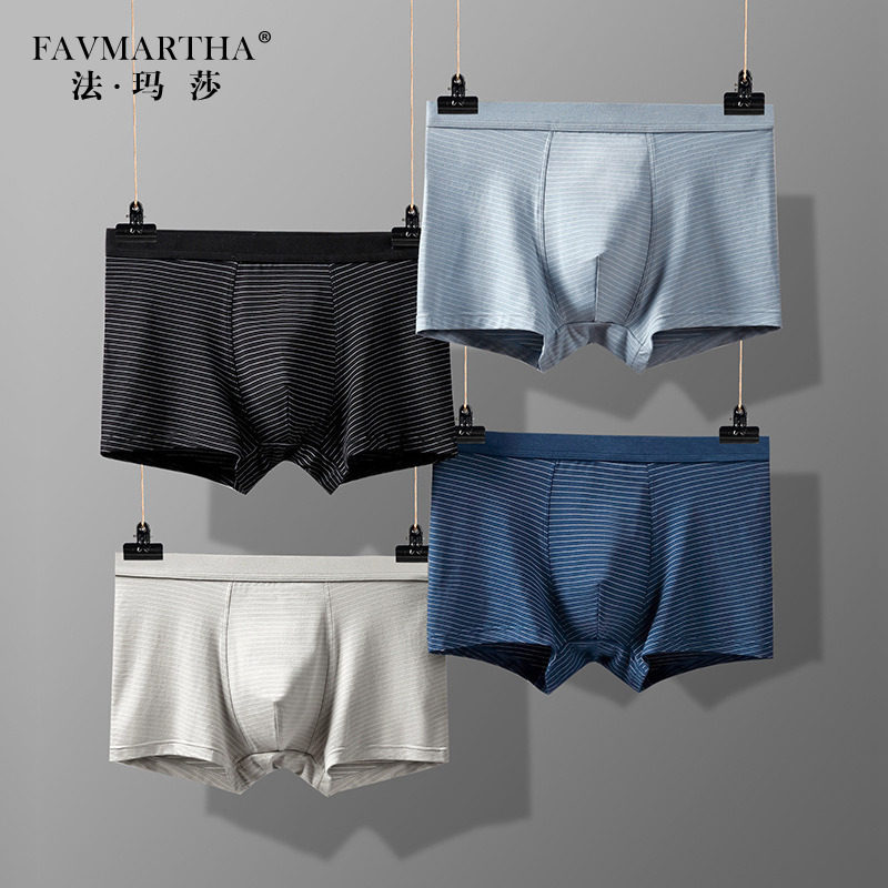 Famasha brand simple striped modal underwear men's cotton mid-waist breathable youth fashion briefs