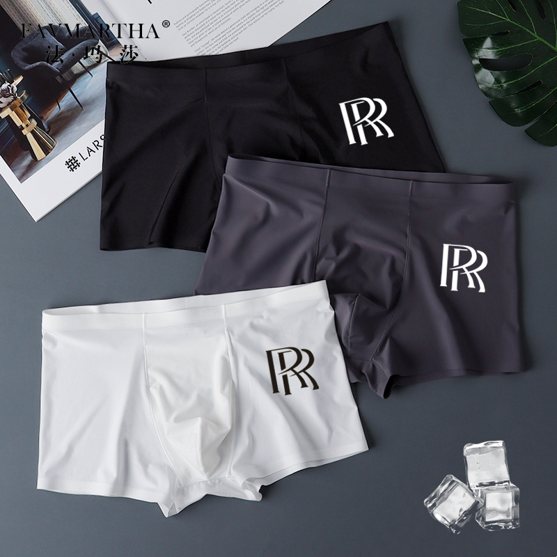 Farma Brand Ice Silk Men's Underwear Boxer Briefs Seamless Ultra-Thin Breathable Men's Shorts Men's Boxer Briefs
