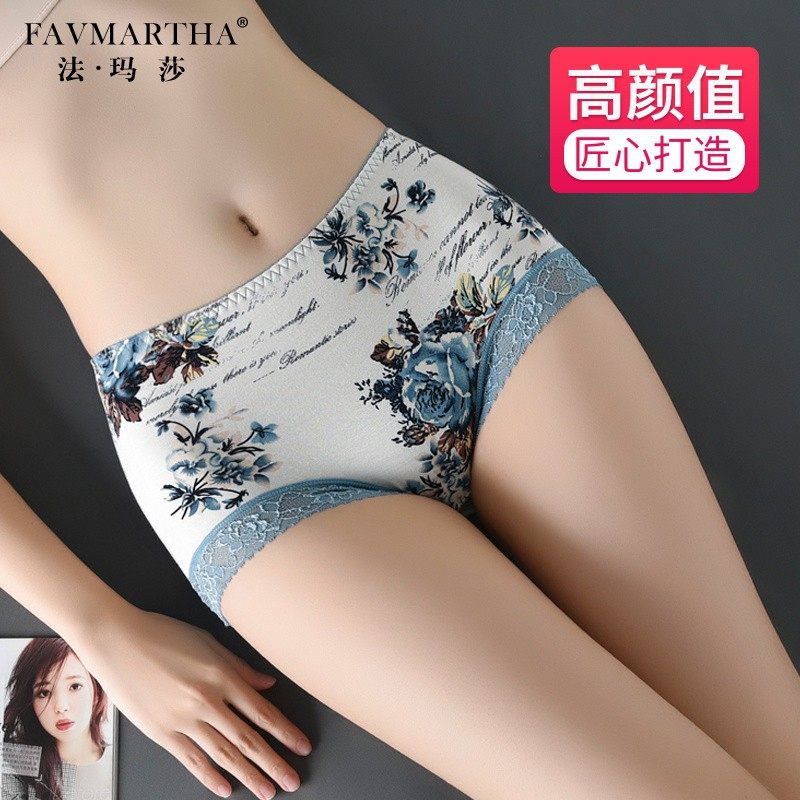 Famasa brand printed sexy lace panties women's pure cotton large size cotton antibacterial non-marking mid-waist boxers - Taobao