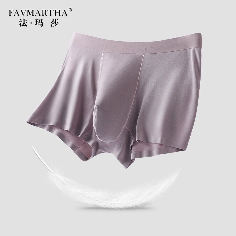 Famasha brand 60 Lenzing modal underwear men's seamless antibacterial boxers simple solid color boxers