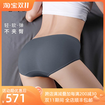 Famasha brand sexy seamless modal underwear womens large size youth mid-waist solid color antibacterial high elastic briefs
