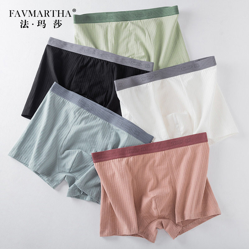 Famasa high-end white striped underwear men's pure cotton plus fat plus size boxer sports seamless boxer shorts