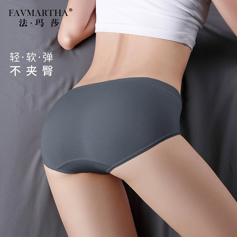 Famasha brand sexy seamless modal underwear women's large size youth mid-waist solid color antibacterial high elastic briefs