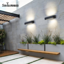 savia outdoor wall lamp garden lamp waterproof and dustproof landscape garden villa Nordic simple outdoor wall lamp