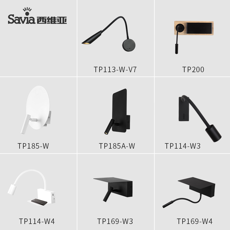 Sivia LED wall lamp Bedside lamp Modern simple creative bedroom personality lamp Household room study reading lamp