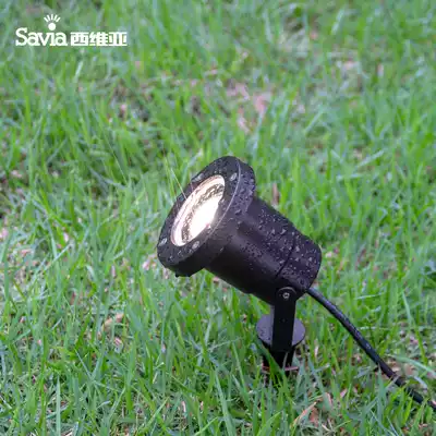 Sylvia tree light outdoor waterproof LED European simple outdoor landscape light lawn garden Garden buried light