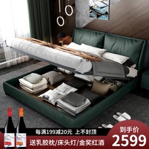 Minimalist storage solid wood technology fabric bed Modern simple Hong Kong-style light luxury double 1 8 meters wedding master bedroom king bed