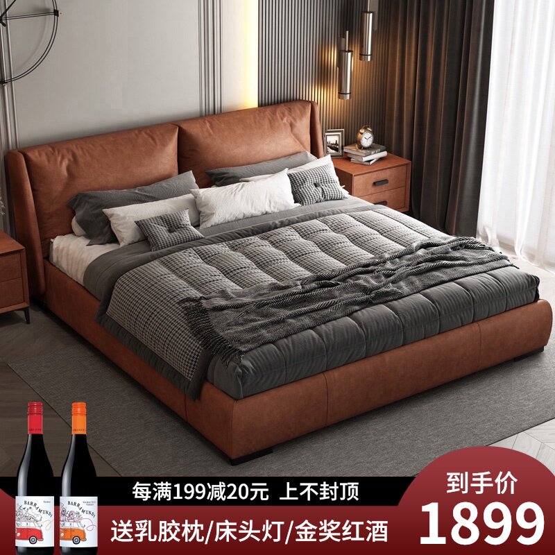 Italian solid wood Minimalist technology fabric bed Modern light luxury simple storage Double 1 8-meter bedroom big bed Wedding bed