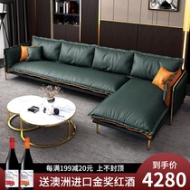 Minimalist light luxury metal technology fabric sofa size apartment living room Nordic Italian Hong Kong style dark green sofa