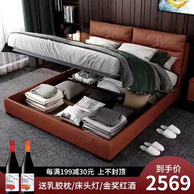Minimalist light luxury technology cloth bed modern simple solid wood storage Italian Hong Kong style double 1 8 M master bedroom Queen bed