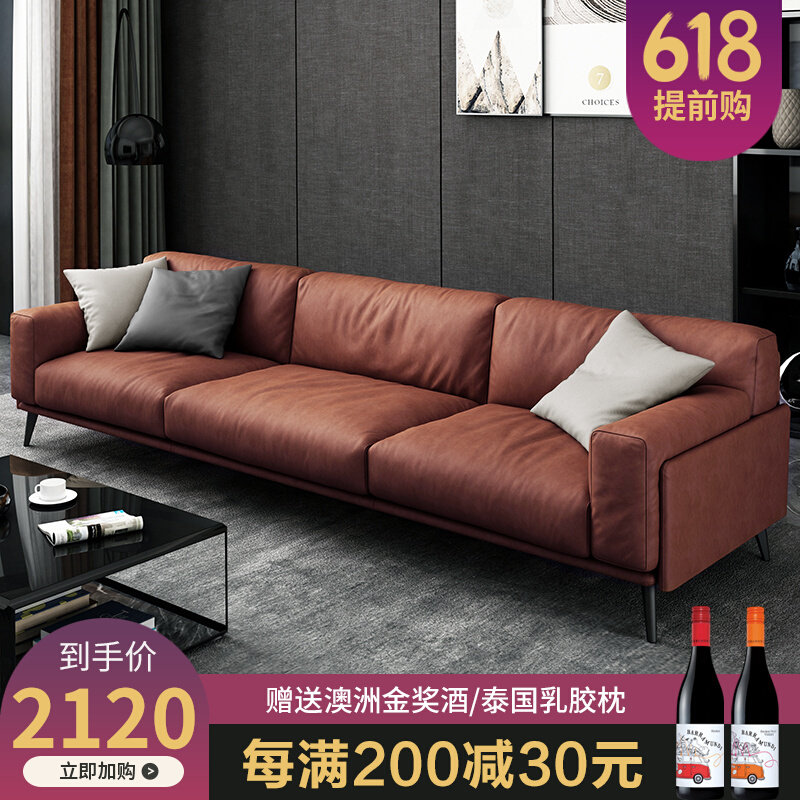 Minimalist tech cloth Sofa Size family Living room Nordic modern minimalist solid wood -style Ink Green Sofa