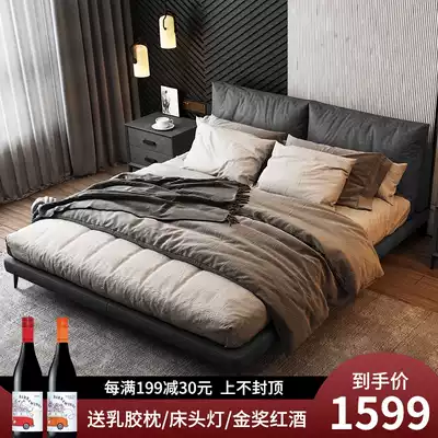 Italian minimalist technology cloth art bed Nordic modern minimalist wood Hong Kong-style double 1 8 meters master bed nuptial bed