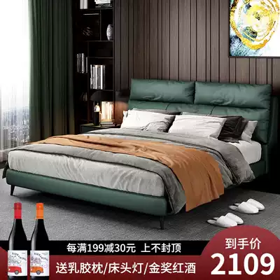 Minimalist light luxury technology fabric bed Modern simple solid wood storage Italian-style Hong Kong-style double 1 8-meter master bedroom big bed