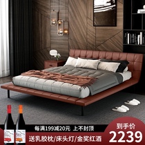 Modern simple leather bed Nappa scalper leather Italian minimalist Nordic light luxury 1 8-meter double bed