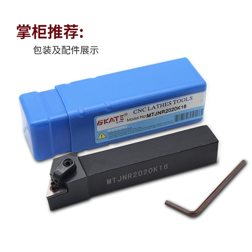 Полюс ножа с ЧПУ 93 градусов Треугольный круглый автомобильный полюс Mtjnr2020k16/2525m16.