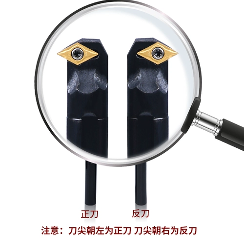 CNC внутренние отверстия S10K12M16Q20R25S-SDWCR07/11 镗 镗 镗 镗 车 车 车 镗 镗 镗 镗 数 数