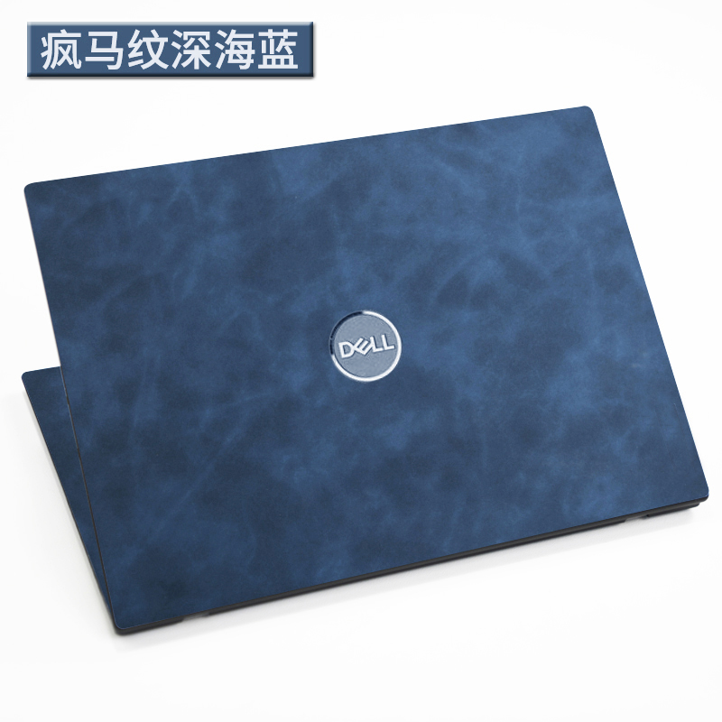 Dell Inspiron3511 3501 computer protective film achievements 5590 5598 5598 5593 stickers complete 5408 5408 7390 notebooks 540