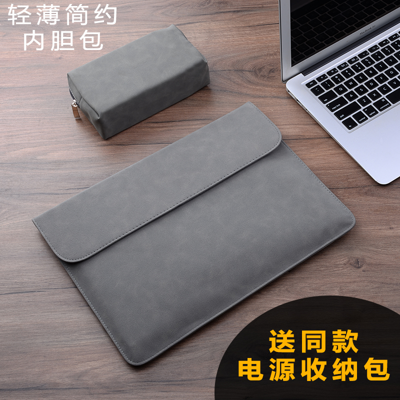 Dell Inspiron5000fit14 liner bag 14 inch burning 7000 protective sleeves 13 3 achievements 5000 5490 5390 5491 5491