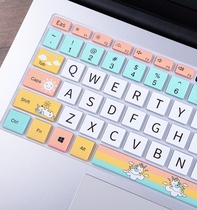 Lenovo small new 14 youth version keyboard film 14 inch 2020 air14 computer protection film cartoon small new 14-2019 notebook tide 7000 full coverage 120s-