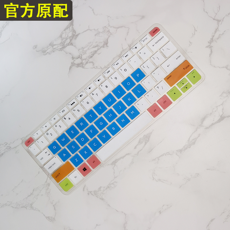 HP ENVY13 ab023TU keyboard film 13 3 inches ab026TU ab027TU ab028TU laptop protective film dust pad high