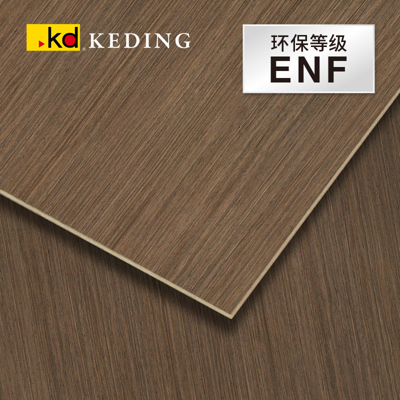 ENF Grade K6252 Tech Walnuts Wood Wide Textured Taiwan Koding KD Board Coated Wood Leather-free lacquered wood finish plywood