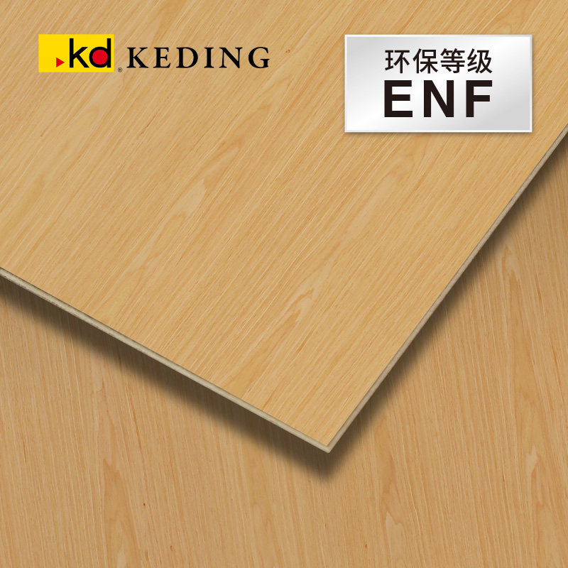ENF class K6337M Technology wood Mountain print series Taiwan Koding KD coated wood leather-free lacquered wood finish plywood