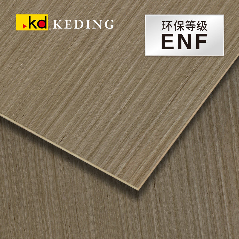 ENF class K6309AD Technology autumn fragrant wood 3D Taiwan Koding KD coated wood leather plate free of lacquered wood finish plywood