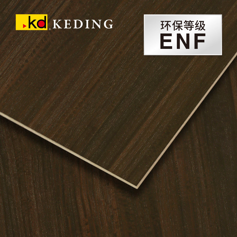 ENF class K6160DN natural Eugali Taiwan Coding KD plate coated wood leather plate free of lacquered wood finish plywood