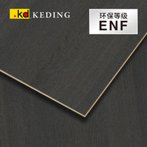 ENF class K6176CS natural white elm wood steel brushed Taiwan Kodine KD coated wood leather without lacquered wood finish plywood
