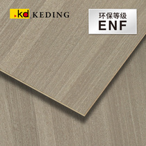 ENF class K6137RN natural harwood wood steel brushed Taiwan Kodine KD coated wood leather free of lacquered wood finish plywood