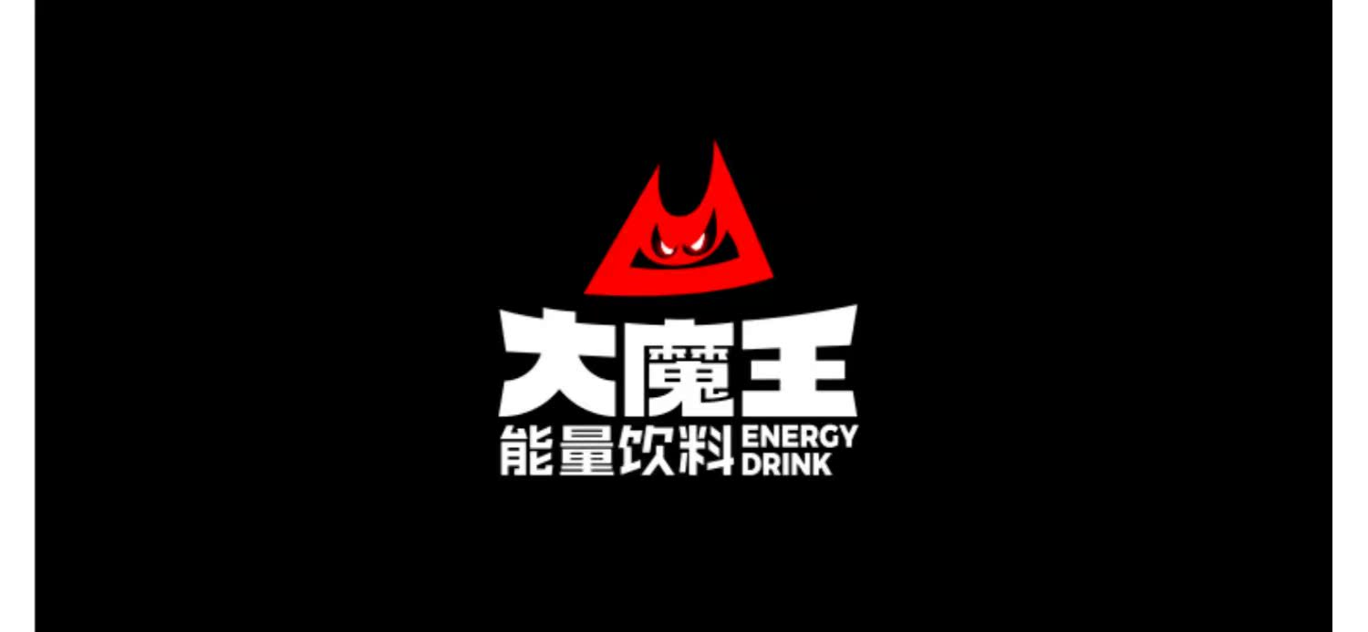 【国潮新货】大魔王能量饮料250ml*24罐