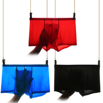Ice silk underwear mens incognito ultra-thin transparent fashion personality flat pants breathable large size mens quick-drying boxers