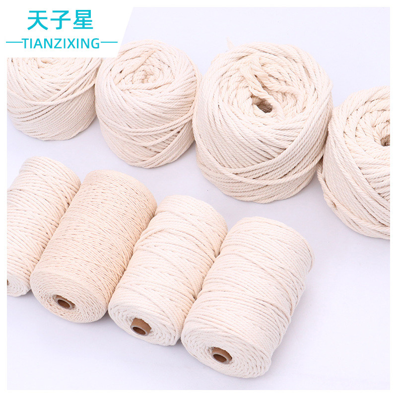 包邮 可开票 实验耗材 棉绳实验室盖瓶连接绳1/1.5/2/3/4/5mm 包粽子绑螃蟹 棉线
