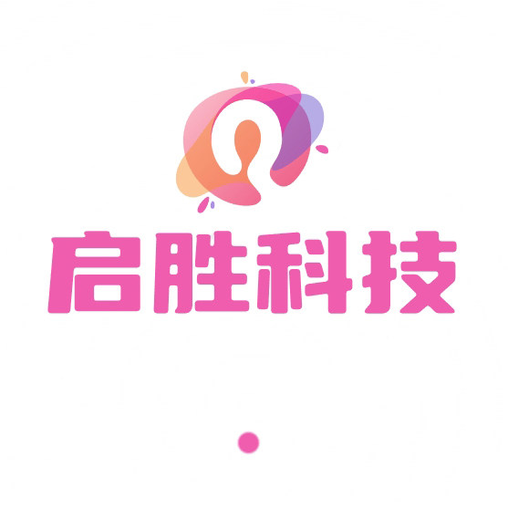 启胜安全科技用品的LOGO