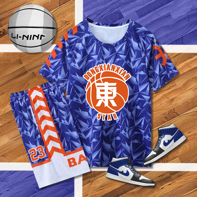 Basketball suit Custom suit Men's short sleeve fake two training sports competition uniforms Loose Tide Vest ball suit set