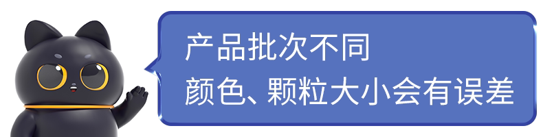 Плакат по рекламным акциям