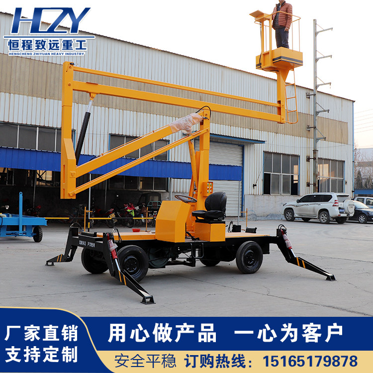 Curved arm elevator lifting 10 12 14 meters street lamp maintenance special electric hydraulic aerial work platform truck