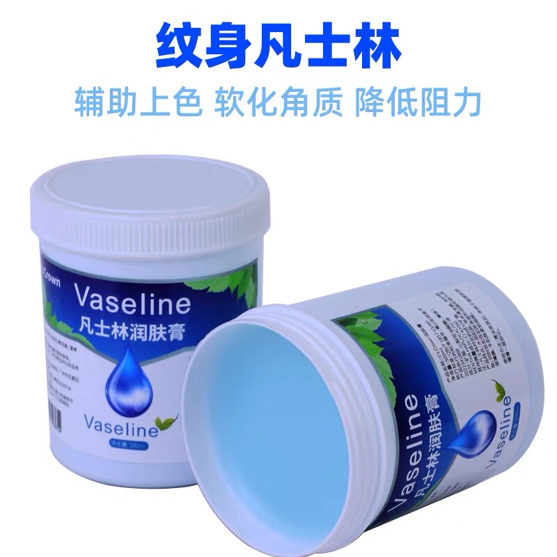 Authentic Crown Tattoo It's Crown Vaseline Moisturizing Cream Lubricant All-Season Blue Mint Flavor 500ml
