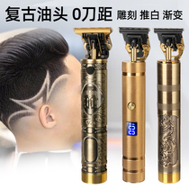 Aoke T9 Buddha head oil head clipper hair salon special small clipper barber shop trimming notch special carving electric clipper