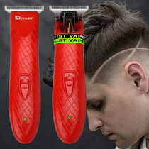 Aoke 6266 oil head clipper 0 knife head small fader notch carving push white lettering hair salon barber shop shaved head