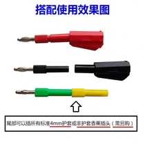 4mm Revolution 4mm Mother Banana Inserts 4mm Safety jacket plug to pick up 4mm Banana Plug Test Line