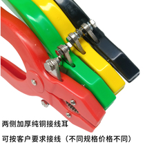 ZCQ type power test clamp 300A test clamp 10KV high voltage test clamp CSQ-300A high current test clamp