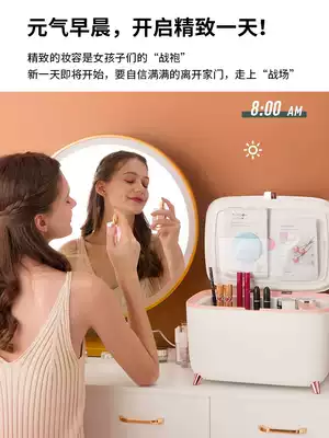 Meiling beauty refrigerator 9L mask skin care products refrigerator cosmetics small refrigerator small mini intelligent temperature control box