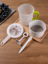 Home Net Yarn Leak Spoon High Temperature Resistant Home High Density Handheld Juice Soy Milk Filter Leaking Spoon Mesh Griddle Mesh Kitchen