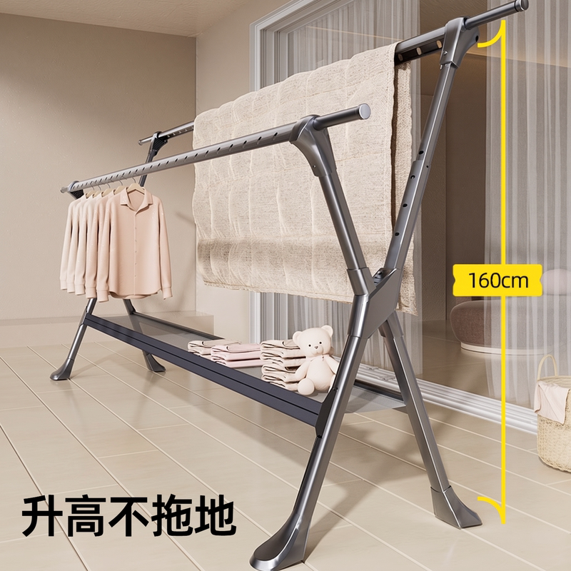 Foldable Clothes Drying Rack, Floor-Standing, for Balcony, Home, Indoor and Outdoor, Multifunctional, Thickened and Reinforced